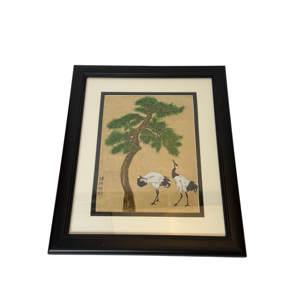 Chinese Rice Paper Crane Painting Signed and Framed 17.75" x 14.75"